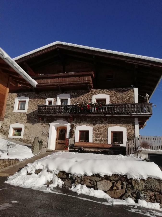 Appartement Reitlhof Wald im Pinzgau Extérieur photo